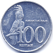 インドネシア１００ルピア硬貨裏