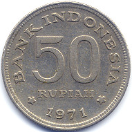 インドネシア旧５０ルピア硬貨表