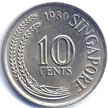 シンガポール旧１０セント硬貨裏