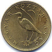 ハンガリー５フォリント硬貨表