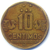 ペルー１０センティモ硬貨裏