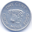 セーシェル旧１セント硬貨（FAOコイン）裏面