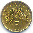 シンガポール旧５セント硬貨裏