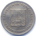 ベネズエラ旧２５センティモ硬貨裏
