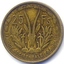 旧フランス領西アフリカ旧２５フラン硬貨裏