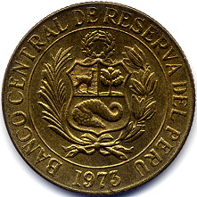 ペルー旧１ソル硬貨表